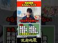 【呪術廻戦あるなしクイズ】Q.東堂は〇〇〇ったことある？ない？ #呪術廻戦 #jujutsukaisen #シランジ