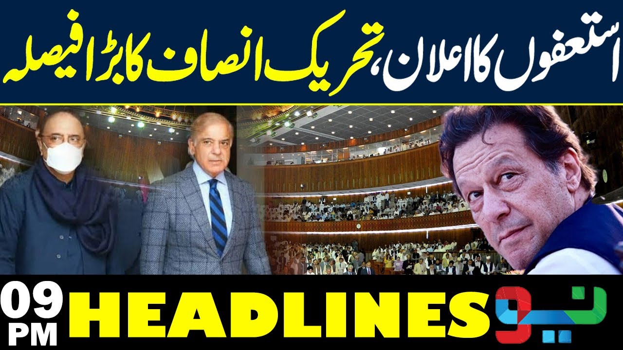 Breaking: PTI Announces Resignations | Major Political Move | Headlines 9 PM | NEO News