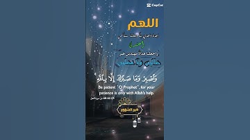 تلاوة عطرة مباركة جميلة عذبة مميزة طيبة للشيخ خالد الجليل ماتيسر من سورة النحل