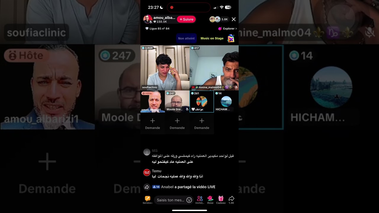 #amou barizi#noifel taloni #amin malmou#reaction#nipavlog#action