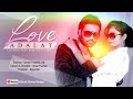 Love adalat  a new sambalpuri romance film  suresh prasad  lily  abhishek sharma sonepur