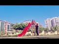 Park me kon kon sa jhula hai