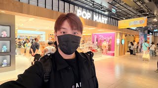 青鳥要台灣人抵制中國貨 來看看抵制的如何？｜寒國人