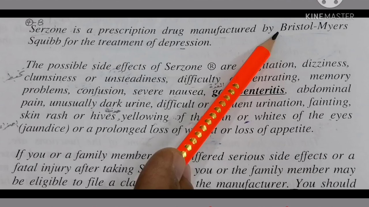 الثاني تمريض ¶إنجليزي طبي¶الوحدة 7¶الكبد. Nursing 2 ¶Terminology ¶The Liver.