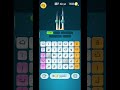 لعبة كلمات كراش 397 