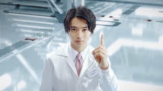 山﨑賢人、白衣姿でクールな研究員に 「ノクリア」X シリーズ新TV-CM