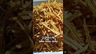 Lunch of ordinary Korean office workers🇰🇷 Part 36 #koreanfood #mukbang #foodie #korea #southkorea