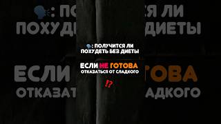 25 августа 2025 г.