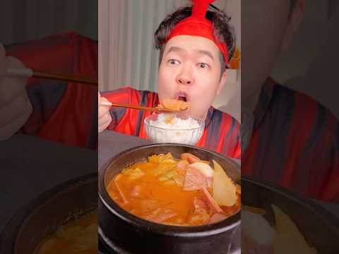 역대급 혜자 <strong>부대찌개</strong> 들고왔습니다