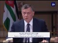 احتمالية وجود شبهة دستورية في