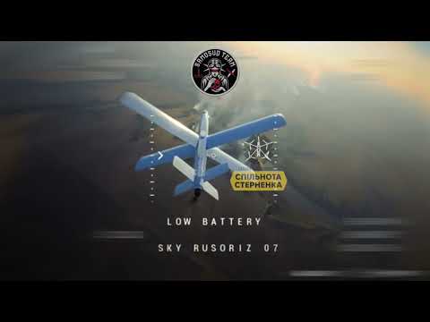 ???????????? ????????? FPV-?????? [???????? 2024]