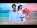 Gaaddisaa Jamaal Yaa Simboo Too New Ethiopain Oromo Music 2026