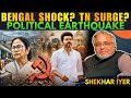 Mamata Out, Vijay In? Bengal &amp; TN Could Trigger Political Earthquake • Shekhar Iyer