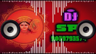 KARE BHAGAT HO AARTI MAI DOI BIRIYA DJ REMIX MIX BY DJ VICKY 2022