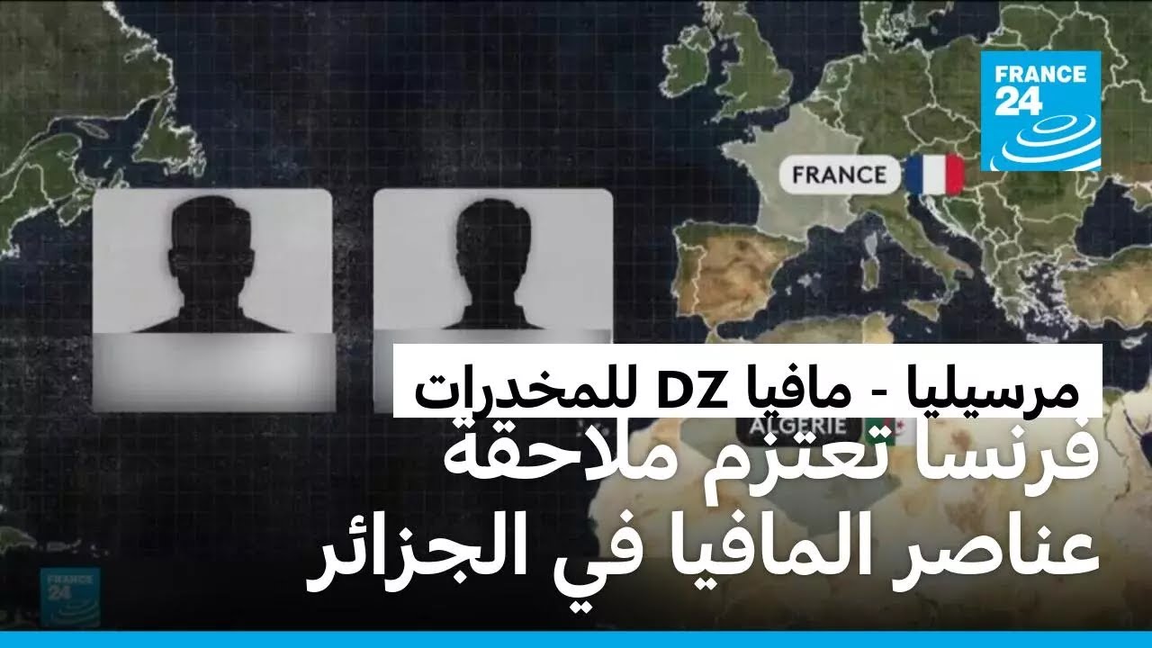 ����� ����� ������ ����� ����� DZ �������� �� �������
 - نشر قبل 8 دقيقة
