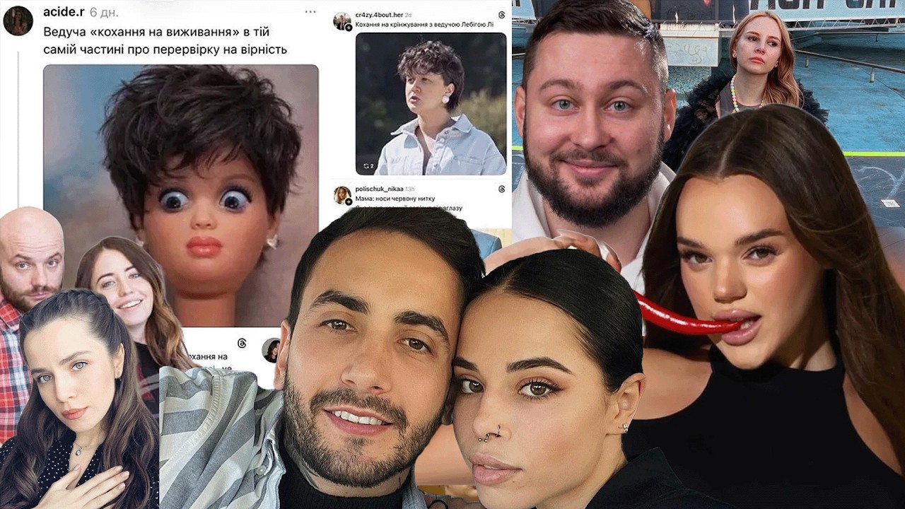 Тижневі пліточки✨✨✨