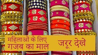 Silk thread bangles designs | LATEST DESIGNS  | ORDER NOW