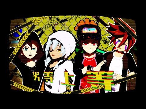【MMDイナイレ】帝国上等【源/佐/鬼/不】1080p