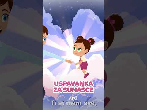 USPAVANKA ZA SUNAŠCE | NAJLEPSE DECIJE PESME