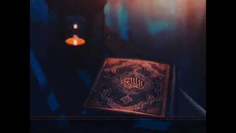 فلا تحسبن الله مخلف وعده رسله) بتلاوة القارئ عبدالرحمن مسعد(مكررة🔄)