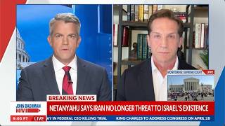 Congressman McCormick Joins Newsmax John Bachman Now to Discuss Iran & Birthright Citizenship