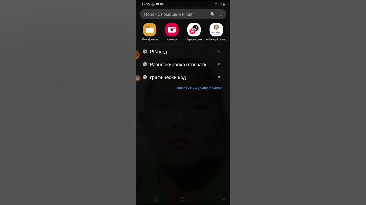 Ұйқыдағы есектерді жақыннан түсіру