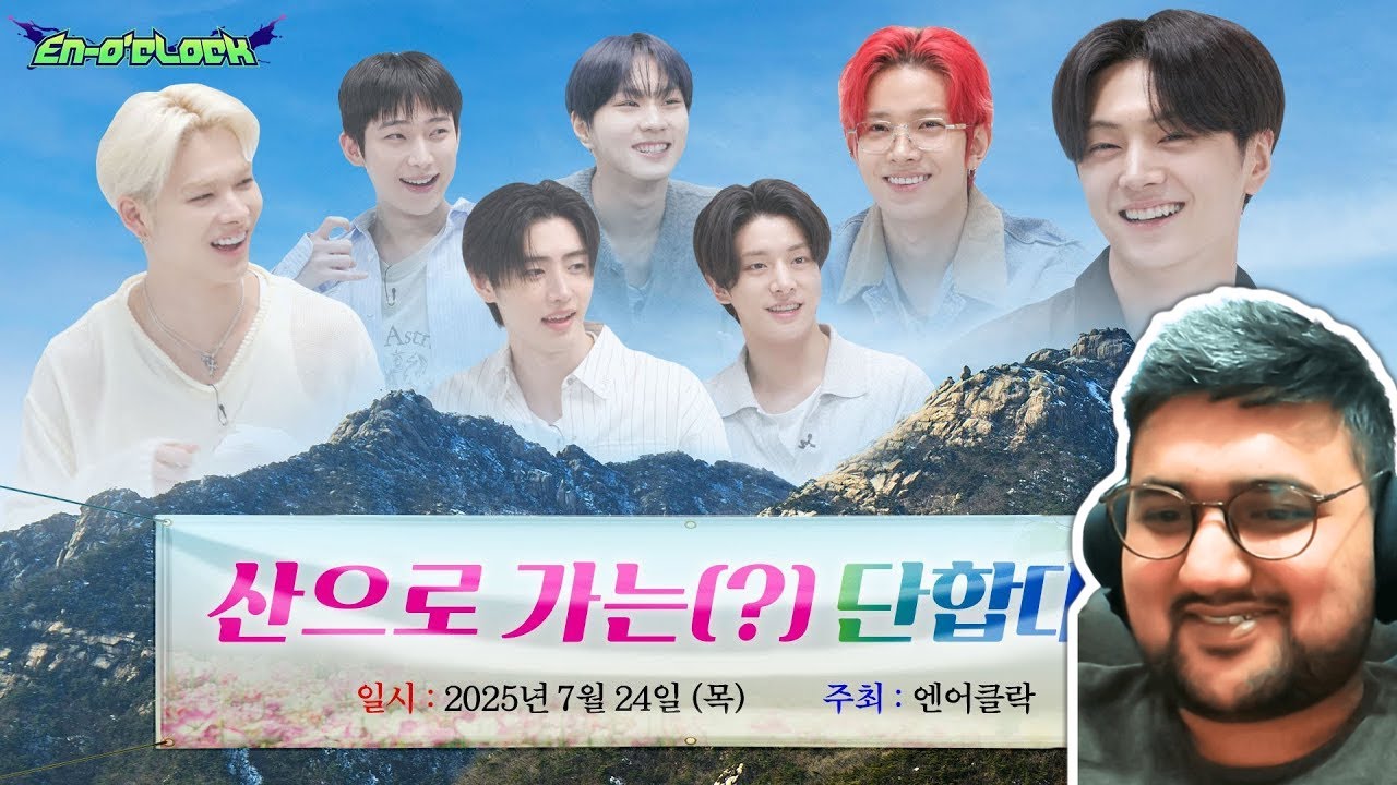 ENHYPEN ( 엔하이픈 ) ' EN-O'CLOCK ' EP 116 | Enhypen Reaction