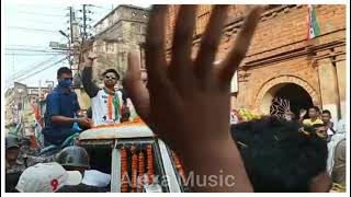 Superstar Dev Bishnupur Road Show Date 19032021 Alexa Music