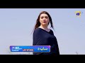 Saaya 2 Last Episode Promo Mashal Khan Sohail Sameer Tonight At 7 00 PM Only On Har Pal Geo 