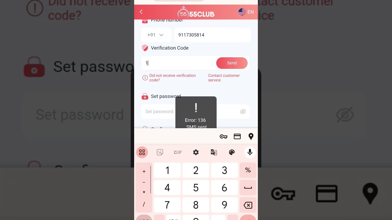 55 club login kaise kare | 55 club register kaise kare / 55 club account kaise banaye /55 club trick
