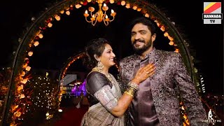 ನಟಿ ಹರಿಪ್ರಿಯಾ ಆರತಕ್ಷತೆ ವಿಡಿಯೋ | haripriya reception video | haripriya Marriage photos | kananda Tv