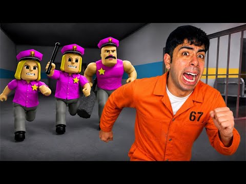 ΜΕ ΚΥΝΗΓΑΕΙ ΜΙΑ ΟΙΚΟΓΕΝΕΙΑ ΣΤΗ ΦΥΛΑΚΗ ΣΤΟ ROBLOX!😱