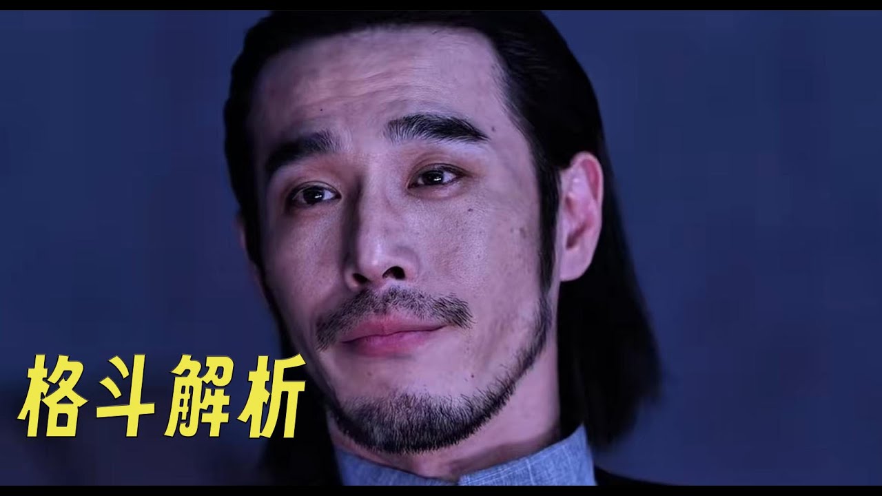 50分鍾純享版，萬字解析《角頭全系列》，關聯每部的伏筆 #经典影视 #经典港片 #角头 #电影拉片  #one冠军赛 #ufc