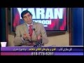 Bahram Moshiri June 08 2015 بهرام مشيري ـ عليرضا ميبدي پرسش و پاسخ ـ فردوسي 