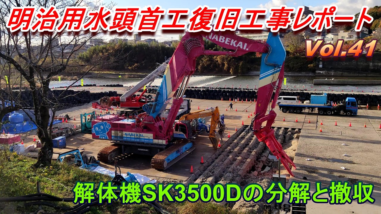 水明のころー雨の日の代かき作業 maxresdefault.jpg