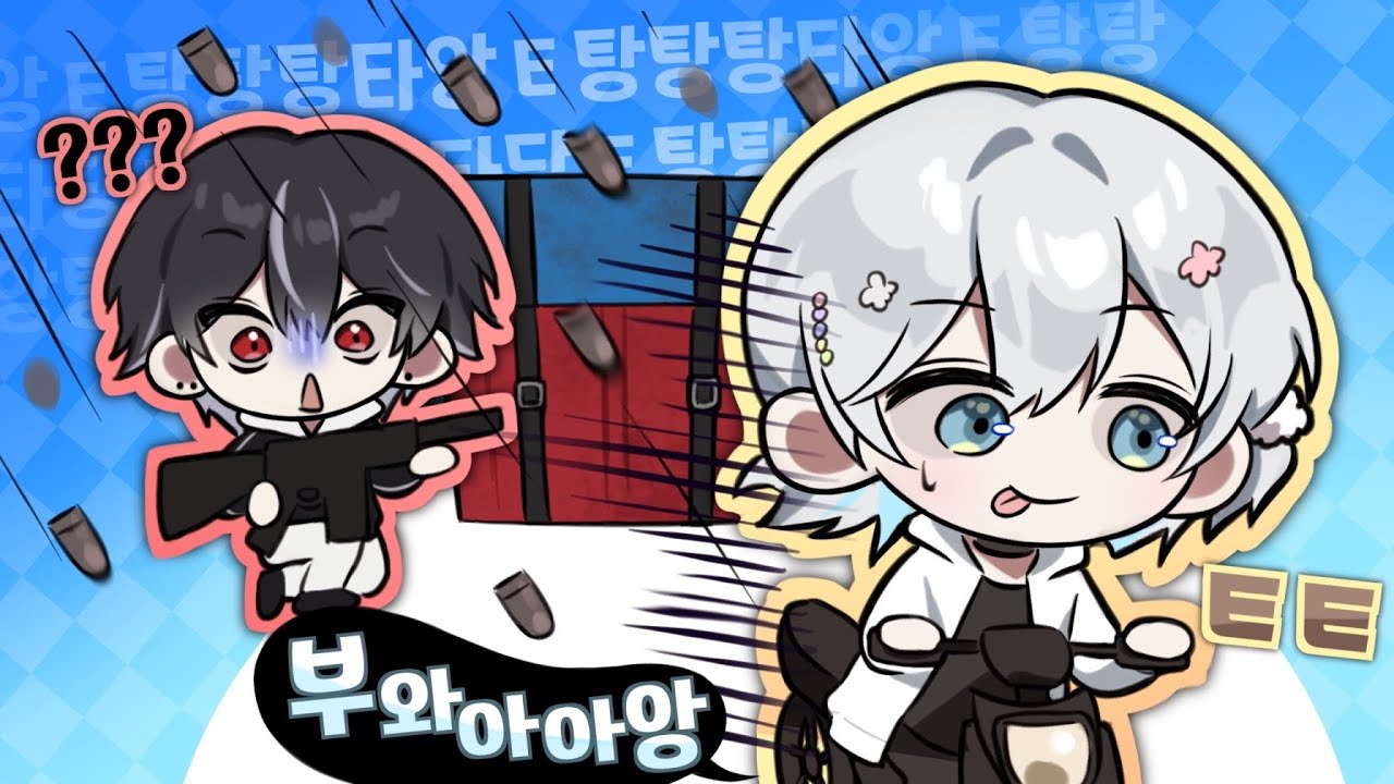 감제이를 제물로 바치고 턴을 종료한다! w.싸이코드