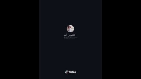 تلاوة نادرة للشيخ عبدالله خياط