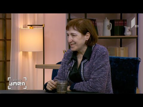 #დღისკოდი “საინტერესო ადამიანები” - სტუმარი: ია ანთაძე, პროექტის „საინტერესო ადამიანები“ ავტორი