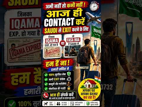 100% Gauranty  Ke Sath #viral #settings