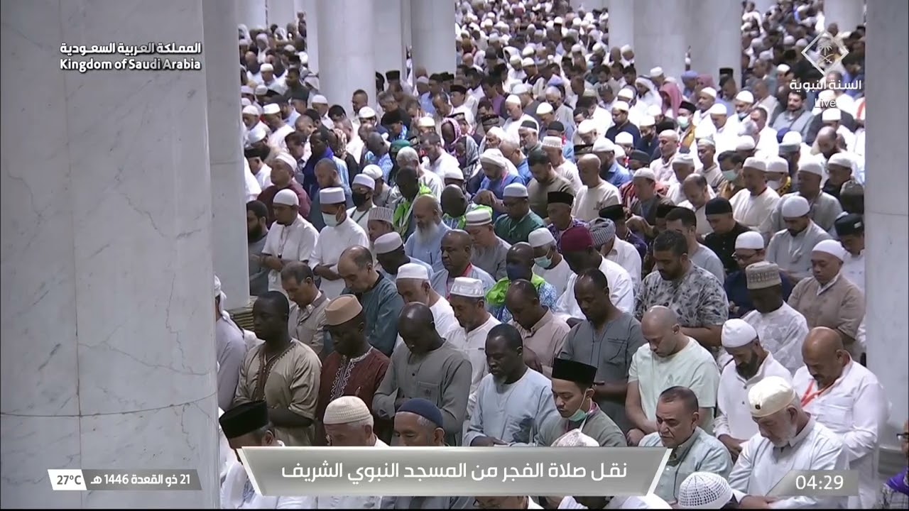 صلاة الفجر للشيخ خالد المهنا 21 ذو القعدة 1446هـ