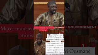 Ousmane sonko répond aux puissances étrangères qui dénoncent le durcissement de la loi🤔#shortvideo