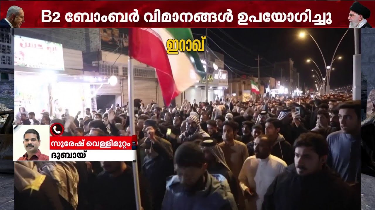 ബഹ്‌റൈനിൽ ഒരു മരണം ഉണ്ടായതായി സ്ഥിരീകരിക്കാത്ത വിവരം, പുതിയ അക്രമ സംഭവങ്ങളില്ല;