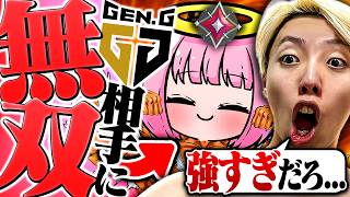 昔のあかりんがヤバすぎる...