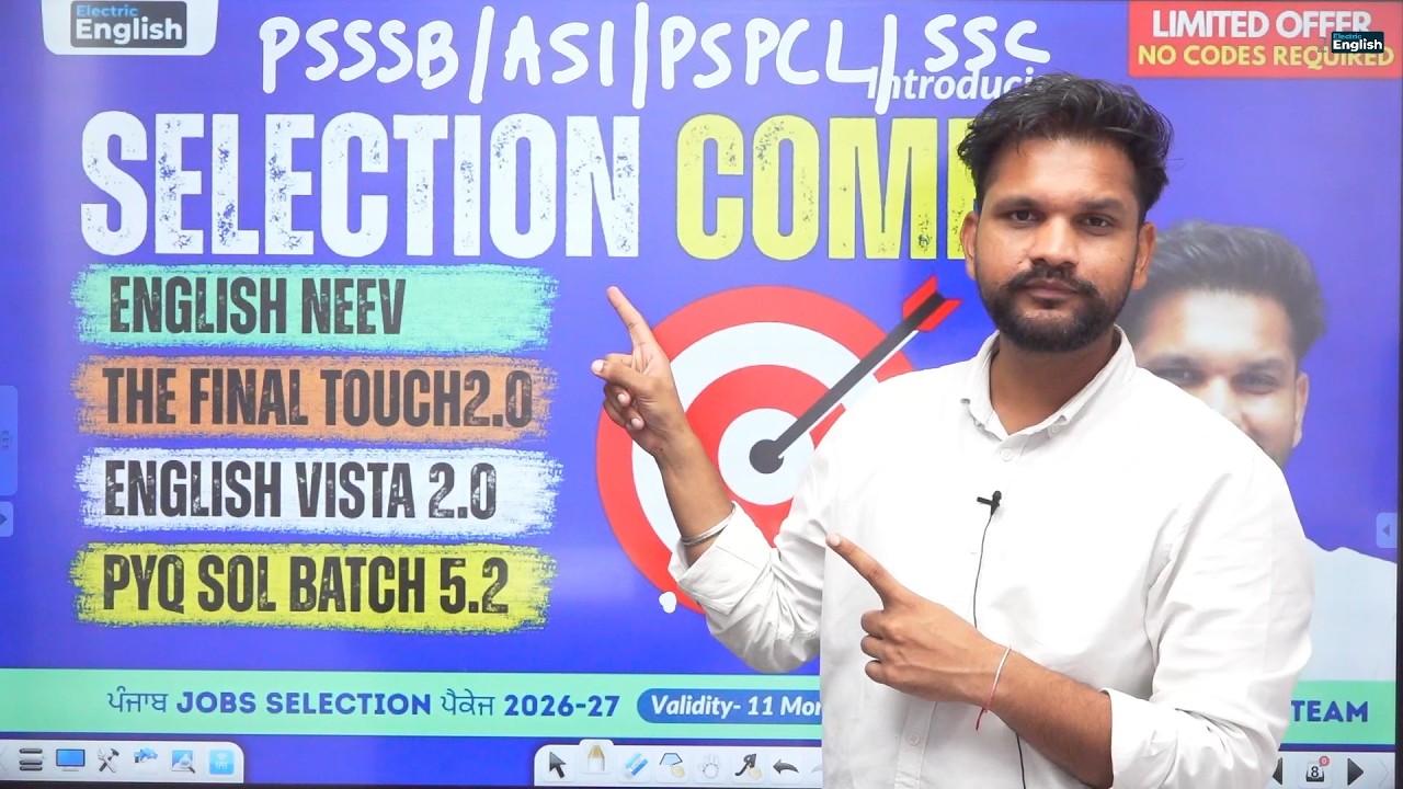 SELECTION COMBO GUIDANCE