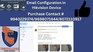 HikVision Email configuration