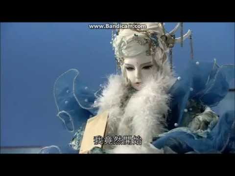 創神篇下闕-關於御清絕過去的記載