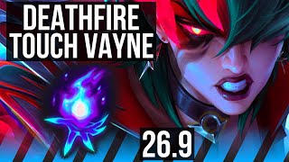 VAYNE vs FIZZ (MID) | Deathfire Touch, 70K damage, Good KDA: 23/3/10 | EUW Master | 26.9