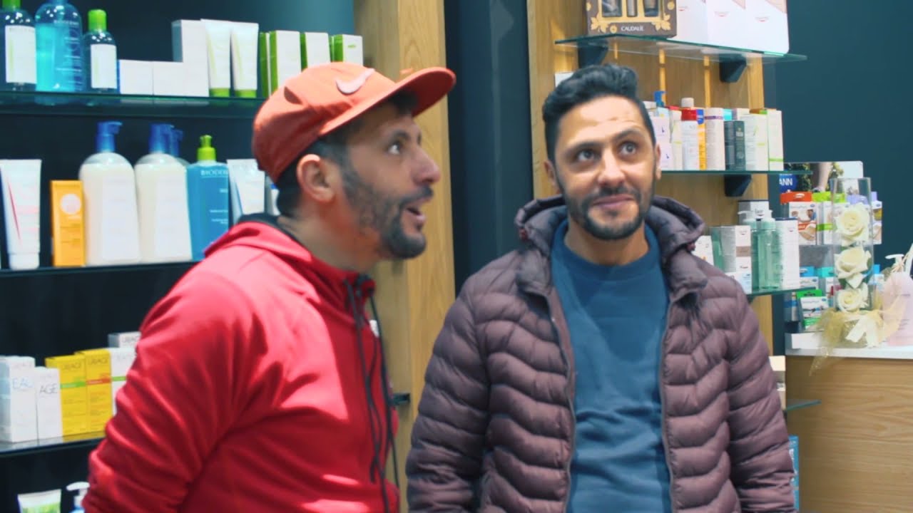 Hassan & Mohsine - Bk para pharmacy