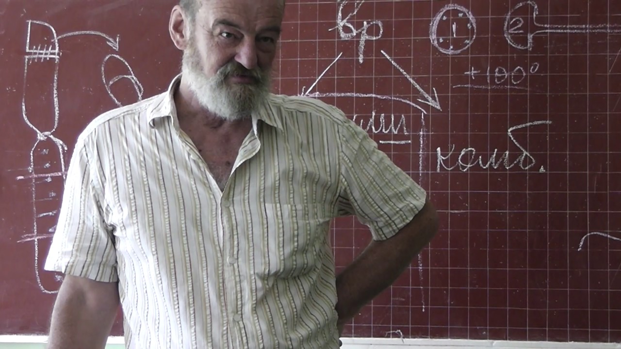 111 Цвет кожи. Модификационная изменчивость (загар). Меланоциты - YouTube