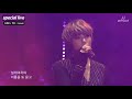 THROWBACK VIDEO KIM JAEJOONG X GUMMY   HEAVEN